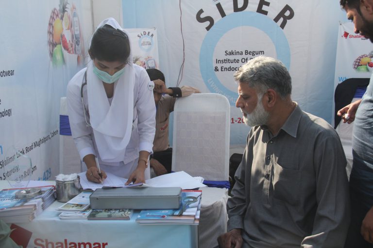 Sakina Begum Institute of Diabetes and Endocrine Research (SIDER)  awareness camp