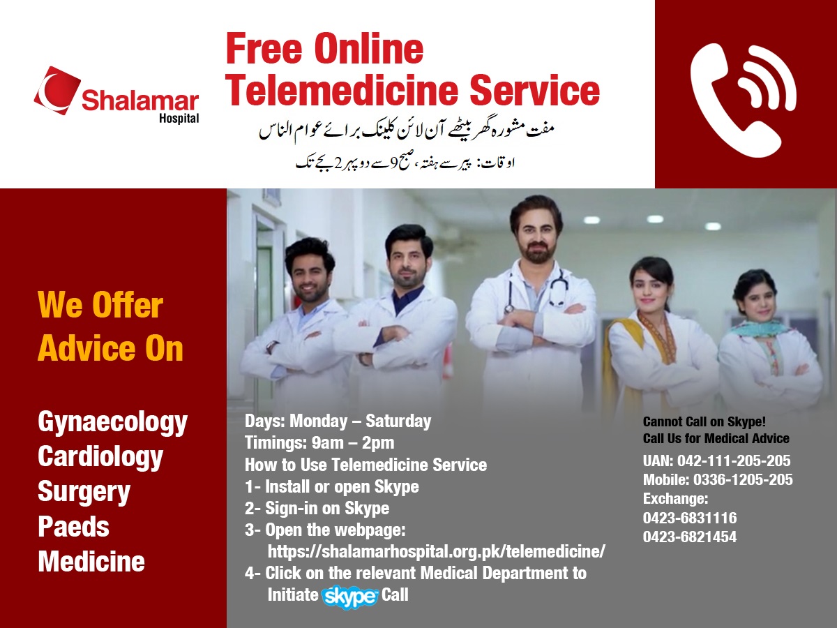 shalamar hospital jobs 2015 torrent