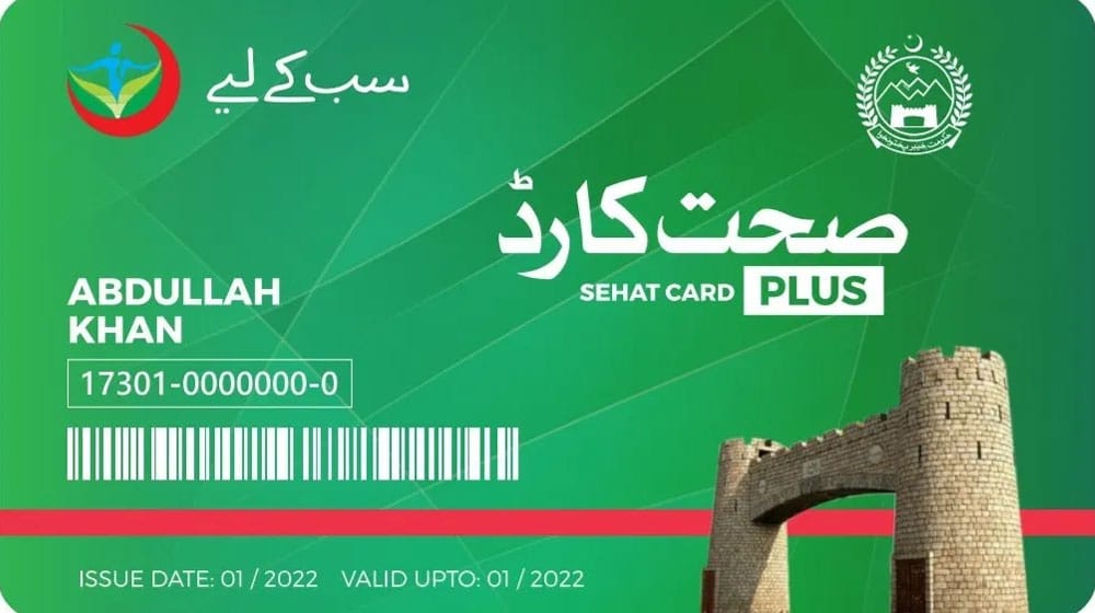 Sehat-card