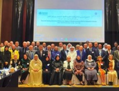 Dr Maryam Riaz Tarar Representing Pakistan at the 36th Meeting of the WHO Eastern Mediterranean Regional Commission for Certification of Poliomyelitis Eradication.