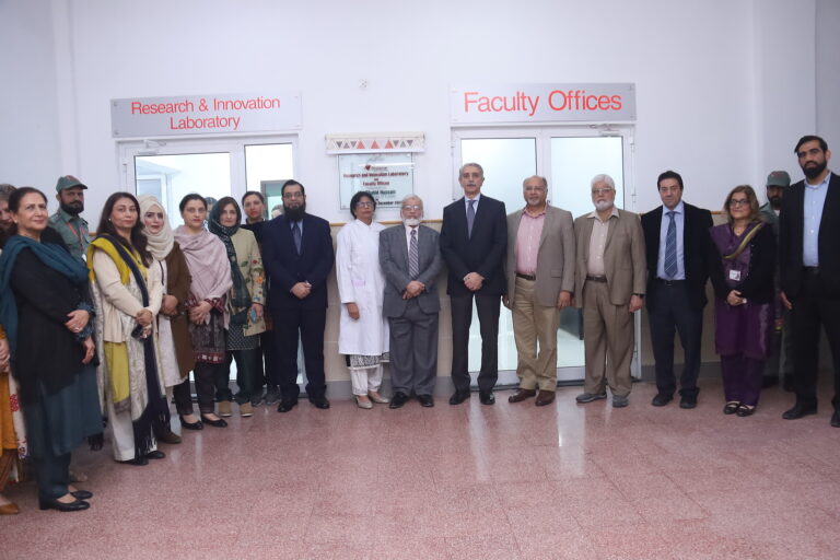 Inauguration of Research and Innovation Laboratory