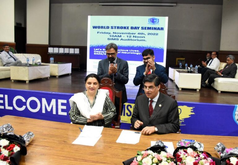 Shalamar Institute of Health Sciences (SIHS) MoU with Services Institute of Medical Sciences (SIMS)