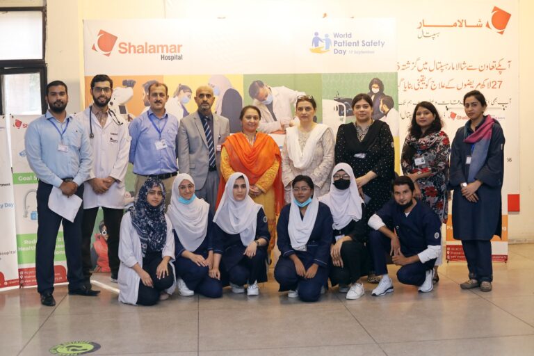 Shalamar Hospital Marks World Patient Safety Day